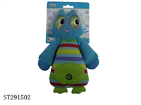 ST291502 - 8" COTTON TOY WITH BB SOUND