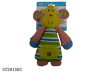 ST291503 - 8" COTTON TOY WITH BB SOUND