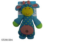 ST291504 - 8" COTTON TOY WITH BB SOUND