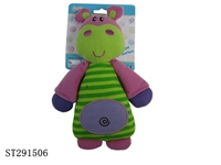 ST291506 - 8" COTTON TOY WITH BB SOUND