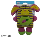 ST291512 - 6" COTTON TOY WITH BB SOUND