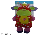 ST291513 - 6" COTTON TOY WITH BB SOUND