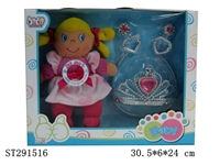 ST291516 - 8.5" COTTON DOLL SET WITH BB SOUND
