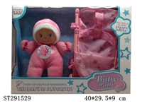 ST291529 - 10.5" COTTON DOLL SET WITH IRON BABY STROLLER(WITH IC OF 4 SOUNDS)
