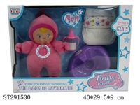 ST291530 - 10.5" COTTON DOLL SET WITH IC OF 4 SOUNDS