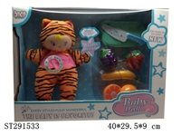 ST291533 - 10.5" COTTON DOLL SET WITH IC OF 4 SOUNDS