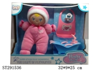 ST291536 - 10.5" COTTON DOLL SET