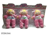 ST291544 - 10.5" COTTON DOLL WITH IC OF 4 SOUNDS