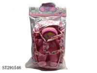 ST291546 - 10.5" COTTON DOLL BASKET WITH IC OF 4 SOUNDS