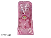 ST291549 - 10.5寸充棉娃娃配塑料婴儿推车（带4声IC）