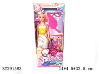 ST291583 - 11.5寸芭比套装