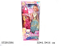 ST291584 - 11.5寸芭比套装开窗盒(4款混装)