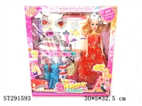 ST291593 - 11.5寸芭比套装