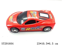 ST291604 - INTERIAL RACING CAR