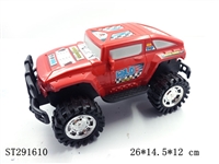 ST291610 - SLIDING CAR