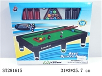 ST291615 - TABLE TENNIS