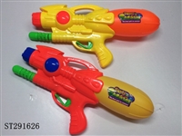 ST291626 - WATER GUN