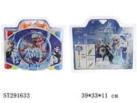 ST291633 - FROZEN BASKETBALL STANDS (115CM HIGH)