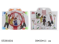 ST291634 - BIG HERO 6 BASKETBALL STANDS (115CM HIGH)