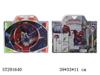 ST291640 - SPIDER-MAN BASKETBALL STANDS (115CM HIGH)