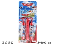 ST291642 - PLANES JUMP ROPE