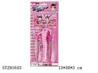 ST291643 - JUMP ROPE