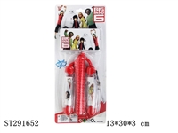 ST291652 - BIG HERO 6 JUMP ROPE