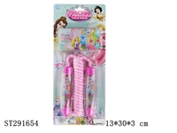 ST291654 - PRINCESS JUMP ROPE