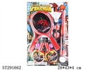 ST291662 - 3 IN 1 SPIDER RACQUET SET