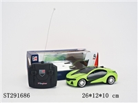 ST291686 - 1：22 R/C RACING CAR(BATTERY NOT INCLUDED)