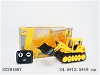 ST291687 - 4W R/C TRUCK (BATTERY NOT INCLUDED)