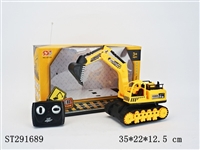 ST291689 - 4/W R/C TRUCK(BATTERY INCLUDED)