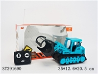 ST291690 - 4/W R/C TRUCK(BATTERY NOT INCLUDED)