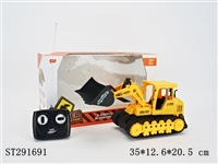 ST291691 - 4/W R/C TRUCK(BATTERY NOT INCLUDED)