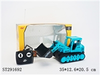 ST291692 - 4/W R/C TRUCK(BATTERY NOT INCLUDED)