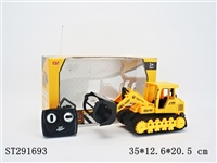ST291693 - 4/W R/C TRUCK(BATTERY NOT INCLUDED)