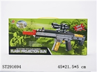 ST291694 - B/O PROJECTION GUN