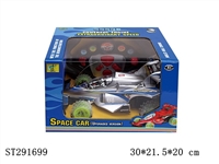 ST291699 - RC CAR (BATTERY INCLUDED)