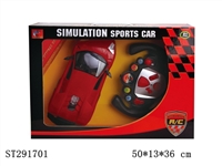 ST291701 - RC CAR WITH LIGHT&MUSIC(BATTERY INCLUDED)