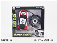 ST291702 - 1：16 R/C CAR（BATTERY NOT INCLUDED)