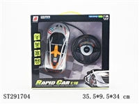 ST291704 - 1：16 R/C CAR（BATTERY NOT INCLUDED)