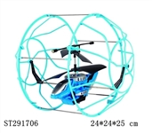 ST291706 - INFRARED R/C CLIMBING HELICOPTER(3 IN 1)