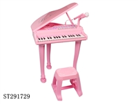 ST291729 - PRINCESS PIANO