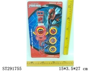 ST291755 - 蜘蛛侠手表