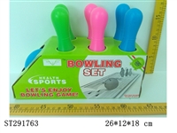 ST291763 - BOWLING SET