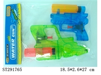 ST291765 - TRANSPARENT WATER GUN (2 IN 1)