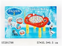 ST291798 - B/O FISHING PLAY SET