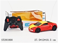 ST291800 - 1:20 R/C CAR(BATTERY NOT INCLUDED) 2 STYLE ASSORTED