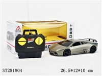 ST291804 - 4W R/C CAR 