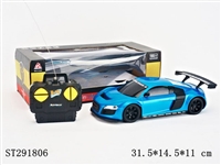 ST291806 - R/C CAR (BATTERY NOT INCLUDED)